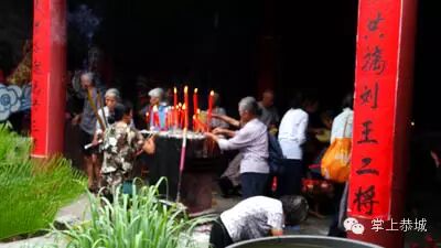 龙虎乡关公文化节一游356 / 作者:@掌上恭城 / 帖子ID:102384