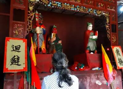 龙虎乡关公文化节一游954 / 作者:@掌上恭城 / 帖子ID:102384