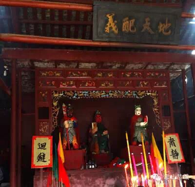 龙虎乡关公文化节一游189 / 作者:@掌上恭城 / 帖子ID:102384