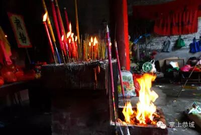 龙虎乡关公文化节一游323 / 作者:@掌上恭城 / 帖子ID:102384