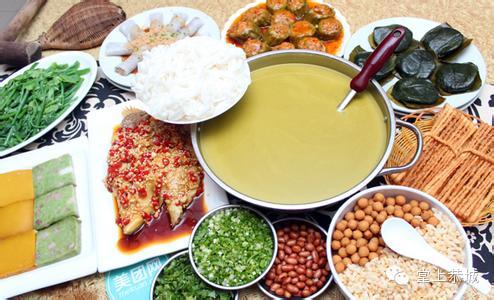 何以笙箫默，何以“爱恭城”86 / 作者:桂花糕 / 帖子ID:111606