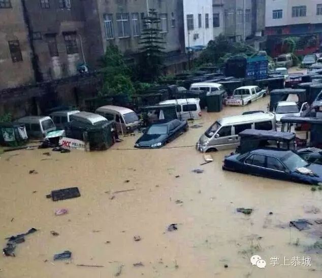 荔浦遭遇特大暴雨涨水，车辆房屋被淹，幸好恭城没事259 / 作者:@掌上恭城 / 帖子ID:102305