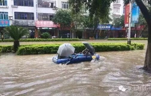 荔浦遭遇特大暴雨涨水，车辆房屋被淹，幸好恭城没事748 / 作者:@掌上恭城 / 帖子ID:102305
