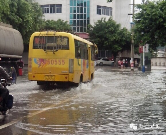 荔浦遭遇特大暴雨涨水，车辆房屋被淹，幸好恭城没事823 / 作者:@掌上恭城 / 帖子ID:102305