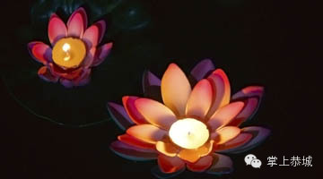 [这里是恭城]中国八大关之一，龙虎关·河灯节943 / 作者:@掌上恭城 / 帖子ID:102047