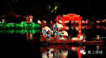 [这里是恭城]中国八大关之一，龙虎关·河灯节270 / 作者:@掌上恭城 / 帖子ID:102047