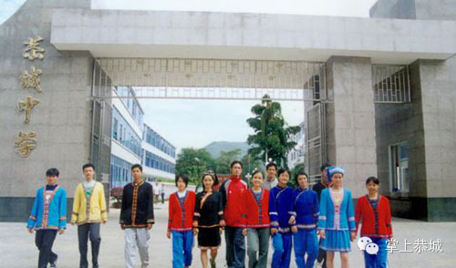 我们为什么要留在恭城？952 / 作者:@掌上恭城 / 帖子ID:102146