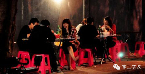 我们为什么要留在恭城？357 / 作者:@掌上恭城 / 帖子ID:102146