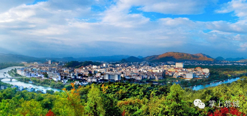 我们为什么要留在恭城？663 / 作者:@掌上恭城 / 帖子ID:102146