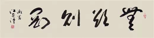 没看过书画展的注意！恭城·桃源柿意书画展明天开展！796 / 作者:猫小萌 / 帖子ID:111533