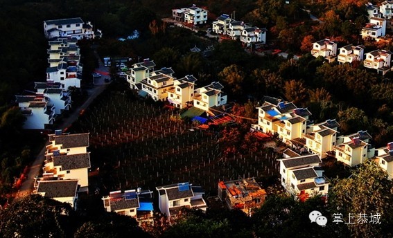 【这里是恭城】我在红岩等你891 / 作者:@掌上恭城 / 帖子ID:101502