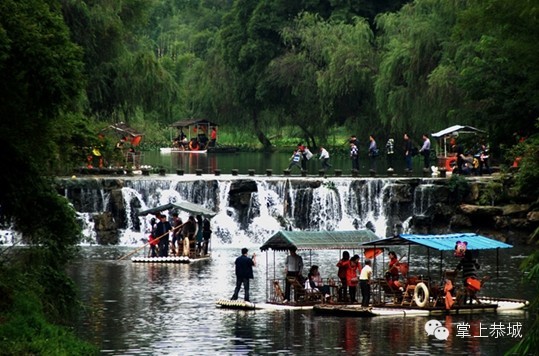 【这里是恭城】我在红岩等你458 / 作者:@掌上恭城 / 帖子ID:101502