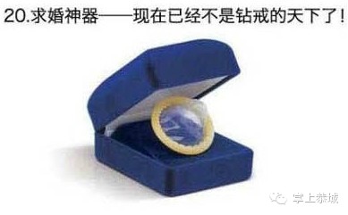 安全套的妙用，你必须知道885 / 作者:@掌上恭城 / 帖子ID:101532