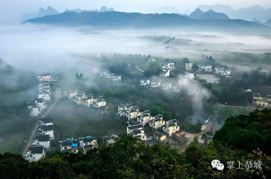 【这里是恭城】我在红岩等你380 / 作者:@掌上恭城 / 帖子ID:101502