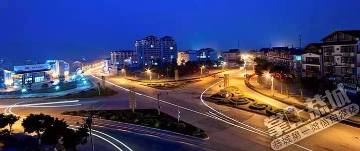 何以笙箫默，何以“爱恭城”936 / 作者:桂花糕 / 帖子ID:111606