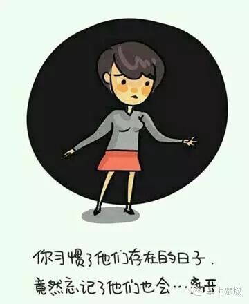 【感人漫画】原来我们不在家，父母是这样生活的999 / 作者:@掌上恭城 / 帖子ID:102666