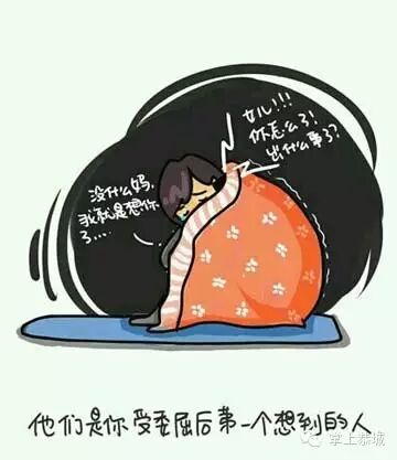 【感人漫画】原来我们不在家，父母是这样生活的874 / 作者:@掌上恭城 / 帖子ID:102666