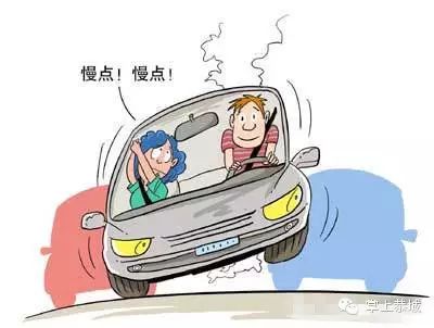 交警的15个幽默提醒，为了安全请扩散309 / 作者:@掌上恭城 / 帖子ID:101533