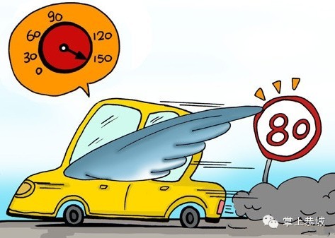 交警的15个幽默提醒，为了安全请扩散932 / 作者:@掌上恭城 / 帖子ID:101533