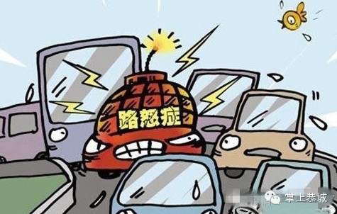 交警的15个幽默提醒，为了安全请扩散862 / 作者:@掌上恭城 / 帖子ID:101533