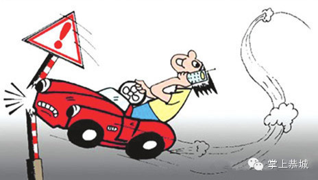 交警的15个幽默提醒，为了安全请扩散234 / 作者:@掌上恭城 / 帖子ID:101533