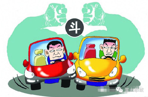 交警的15个幽默提醒，为了安全请扩散968 / 作者:@掌上恭城 / 帖子ID:101533