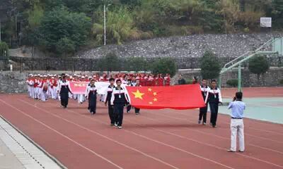 恭城民中田径运动会昨日开幕970 / 作者:猫小萌 / 帖子ID:105162