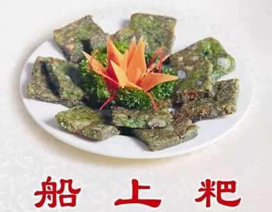 恭城粑粑  你最爱吃哪些？150 / 作者:@掌上恭城 / 帖子ID:102197