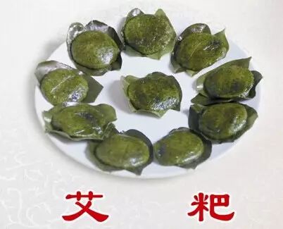 恭城粑粑  你最爱吃哪些？109 / 作者:@掌上恭城 / 帖子ID:102197