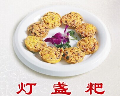 恭城粑粑  你最爱吃哪些？607 / 作者:@掌上恭城 / 帖子ID:102197