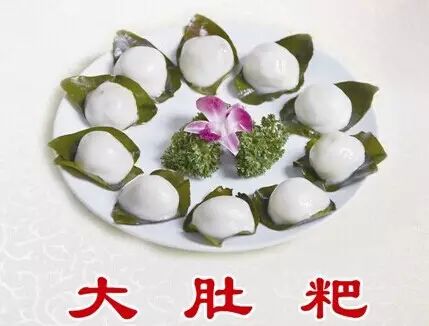 恭城粑粑  你最爱吃哪些？468 / 作者:@掌上恭城 / 帖子ID:102197