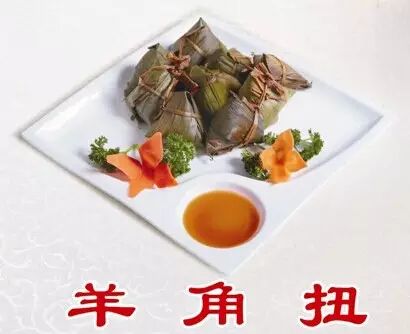 恭城粑粑  你最爱吃哪些？397 / 作者:@掌上恭城 / 帖子ID:102197