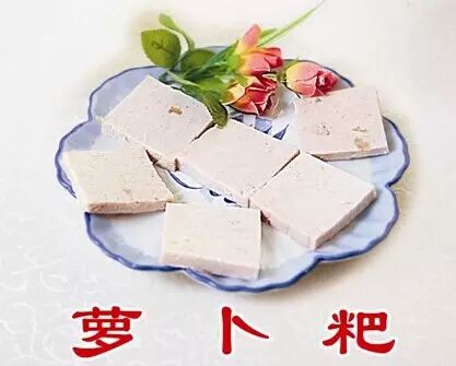 恭城粑粑  你最爱吃哪些？832 / 作者:@掌上恭城 / 帖子ID:102197