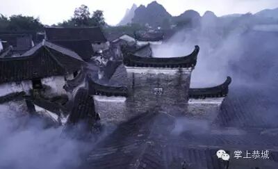 恭城景点大全（二）768 / 作者:@掌上恭城 / 帖子ID:102558