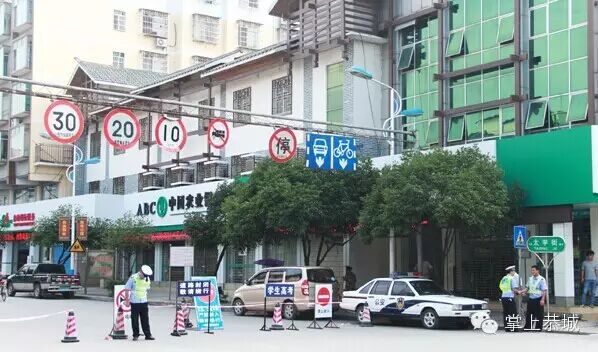 恭城高考拉开帷幕，祝同学们考出好成绩！333 / 作者:社区小编 / 帖子ID:102327