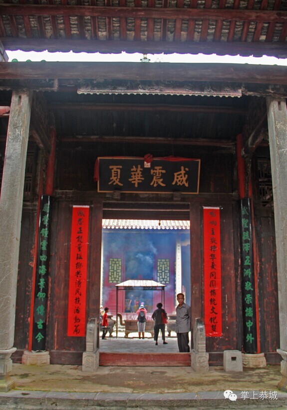 2014恭城关公文化节前探385 / 作者:社区小编 / 帖子ID:102350