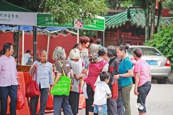 2014恭城关公文化节前探981 / 作者:社区小编 / 帖子ID:102350