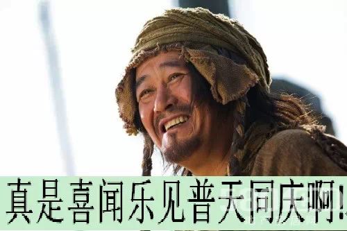 恭城人要涨工资啦!让我先冷静一下.....417 / 作者:红通通 / 帖子ID:114805 恭城人要涨工资啦!让我先冷静一下.....417 / 作者:红通通 / 帖子ID:114805