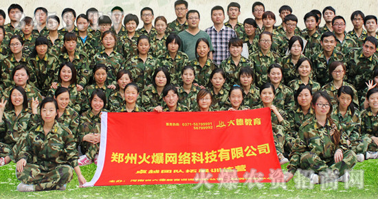 收入证明_上海各阶层收入