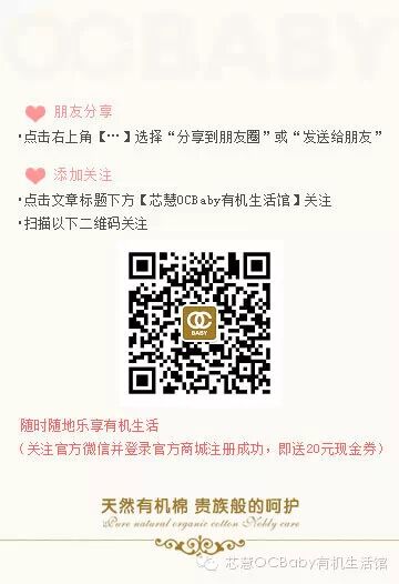 一次怀孕增加10年免疫力 ——怀孕8大鲜为人知的秘密