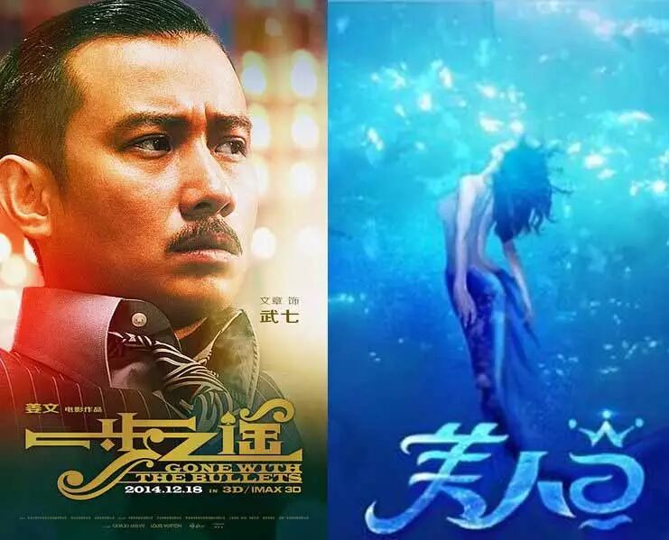 演员文章现在还那样_演员文章_演员文章身高