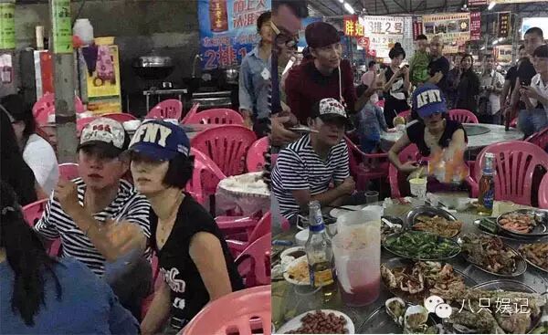 演员文章现在还那样_演员文章身高_演员文章