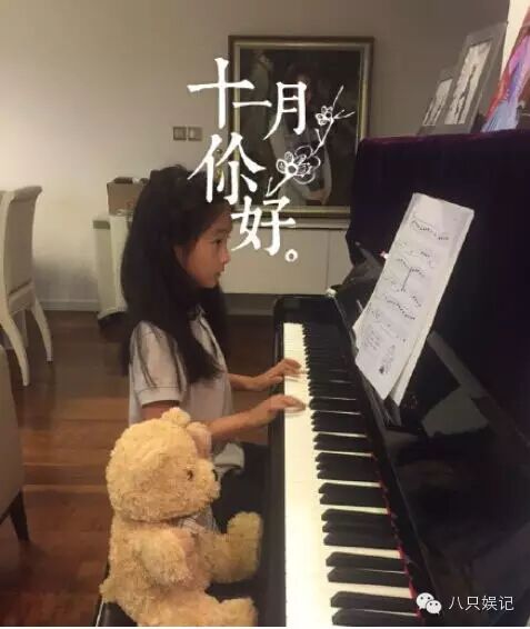 演员文章现在还那样_演员文章_演员文章身高