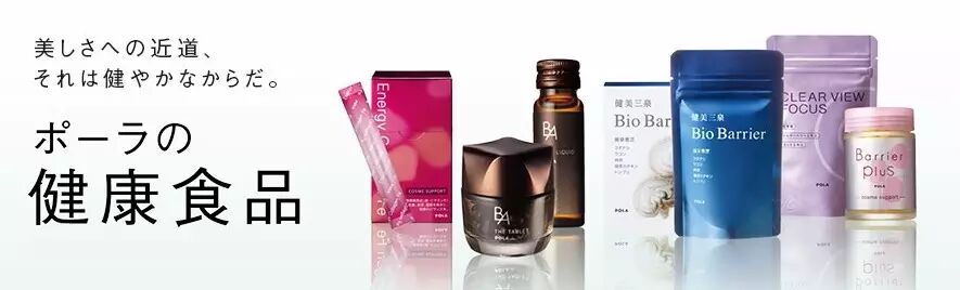 日本御用品牌到底有什么好？