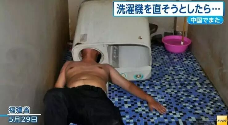 这下，这中国哥们在日本出名了！