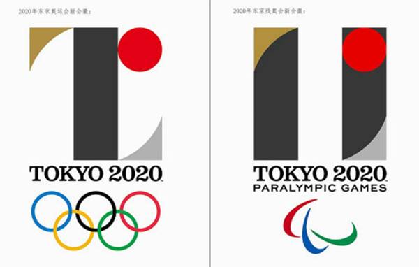 东京奥运会已经爆出三次丑闻，还能不能正常举办了？
