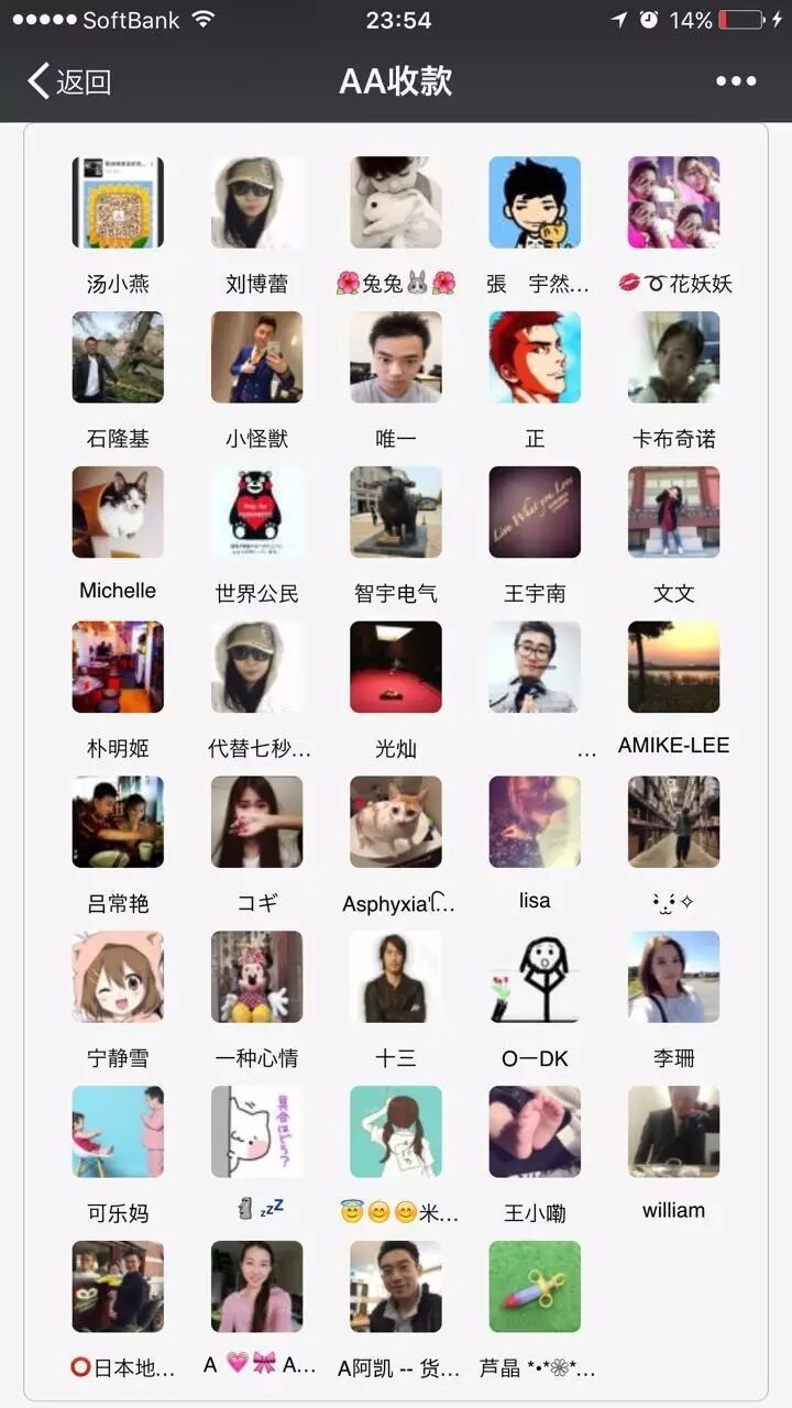 熊本赈灾时，那些触动我的小事。