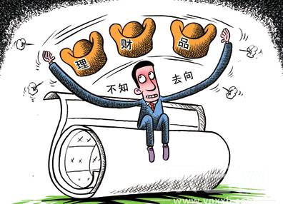 理财骗局_老年人被欺诈警惕保健品骗局_警惕新型骗局