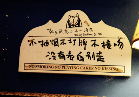 [转载]深圳滑坡幸存者，一语惊醒亿万人！