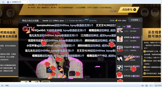 互联网如何拯救音乐——降维竞争,互联网的一些事